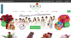 Desktop Screenshot of forever-florist-russia.com