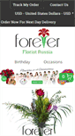 Mobile Screenshot of forever-florist-russia.com